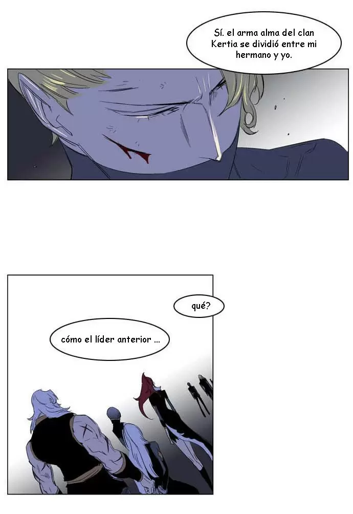 Noblesse - Capítulo 195 - Página 23 - LectorTMOo