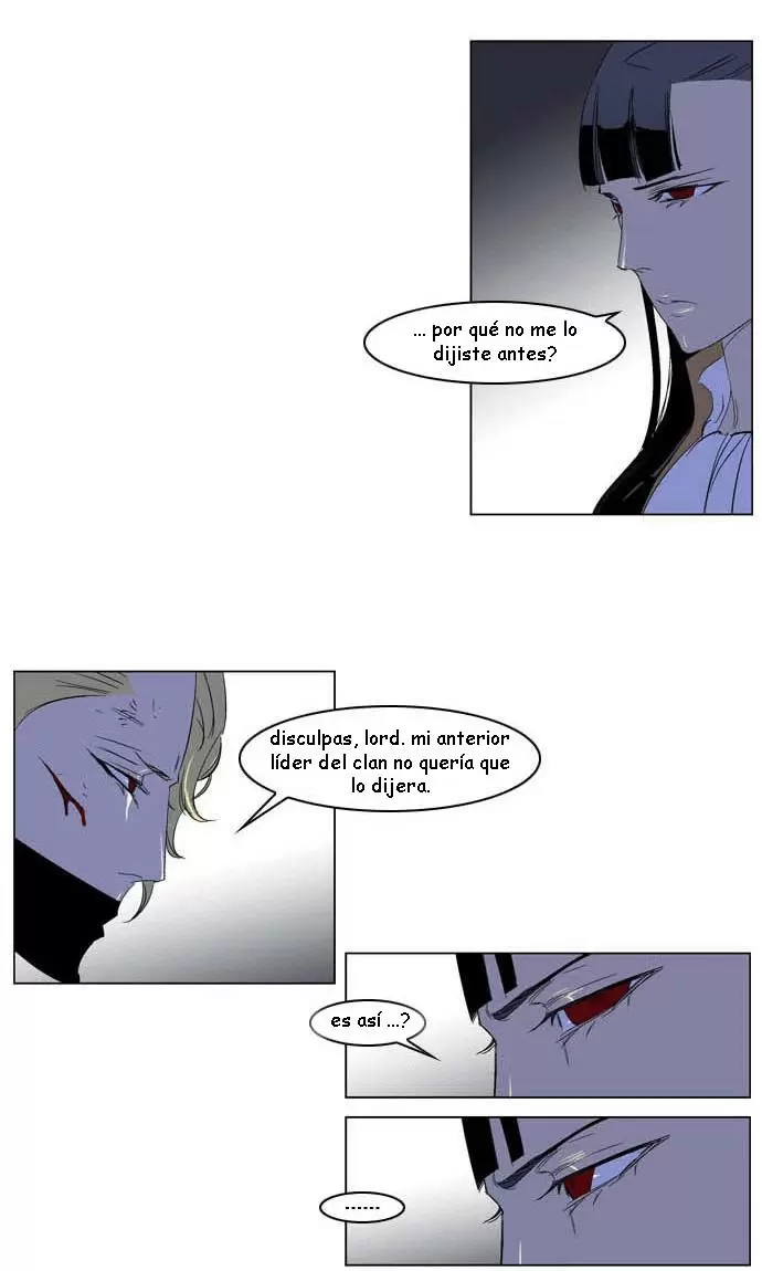 Noblesse - Capítulo 195 - Página 24 - LectorTMOo
