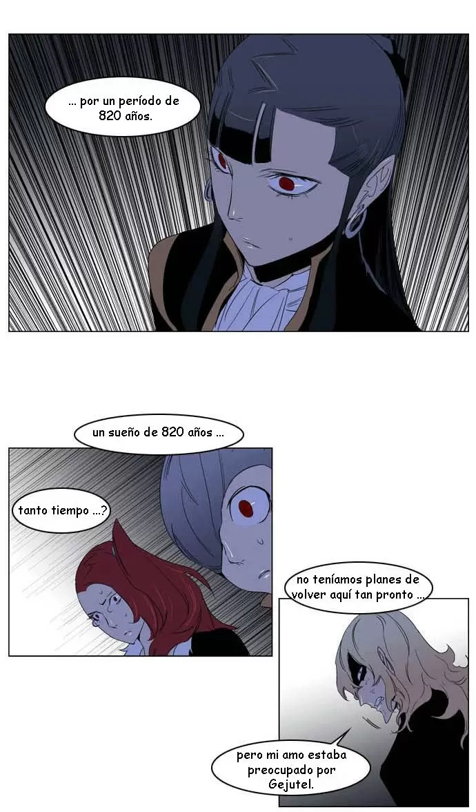 Noblesse - Capítulo 195 - Página 26 - LectorTMOo