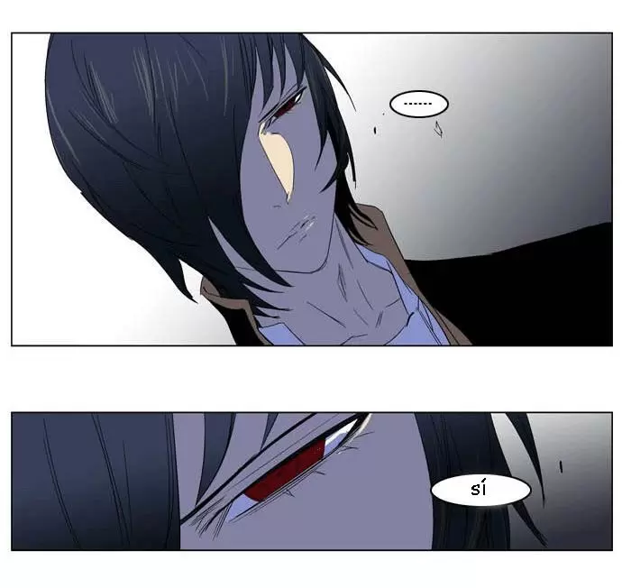 Noblesse - Capítulo 195 - Página 29 - LectorTMOo