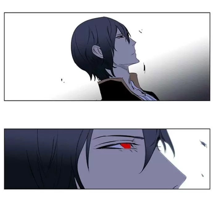 Noblesse - Capítulo 196 - Página 5 - LectorTMOo