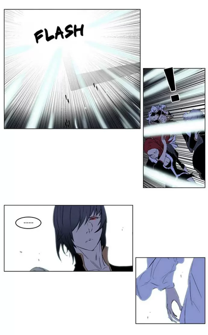 Noblesse - Capítulo 196 - Página 7 - LectorTMOo