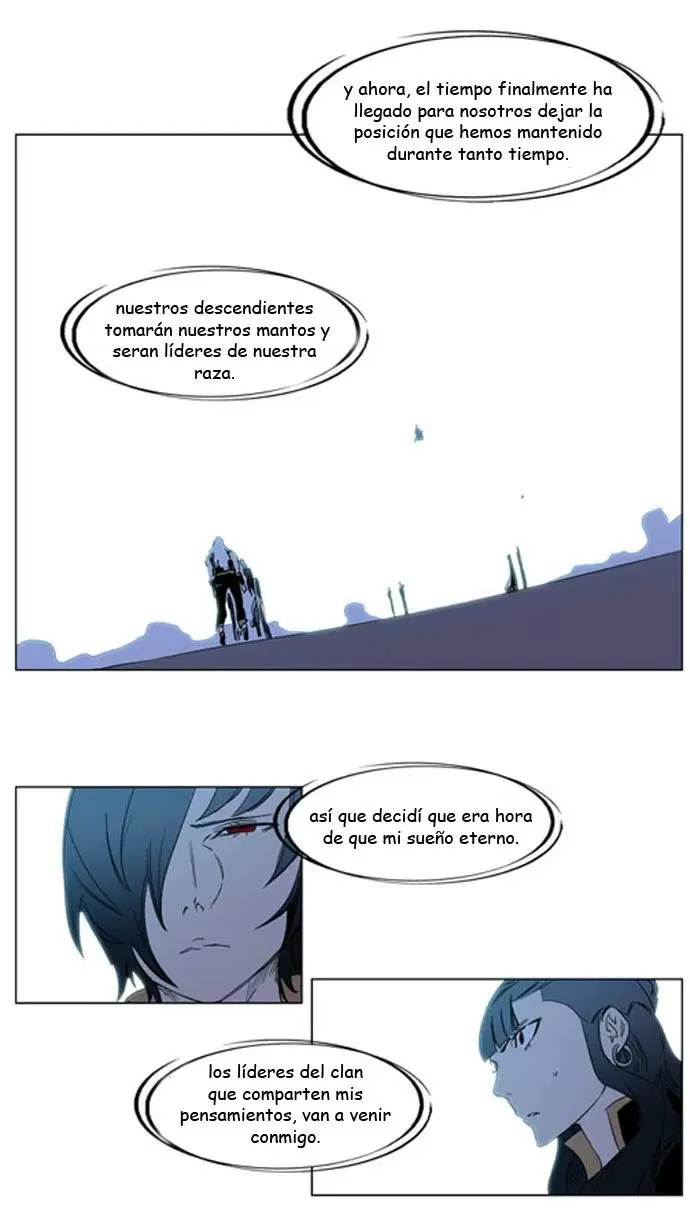Noblesse - Capítulo 196 - Página 17 - LectorTMOo
