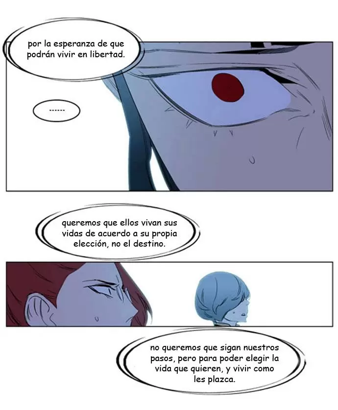Noblesse - Capítulo 196 - Página 23 - LectorTMOo