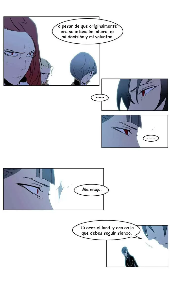 Noblesse - Capítulo 196 - Página 33 - LectorTMOo