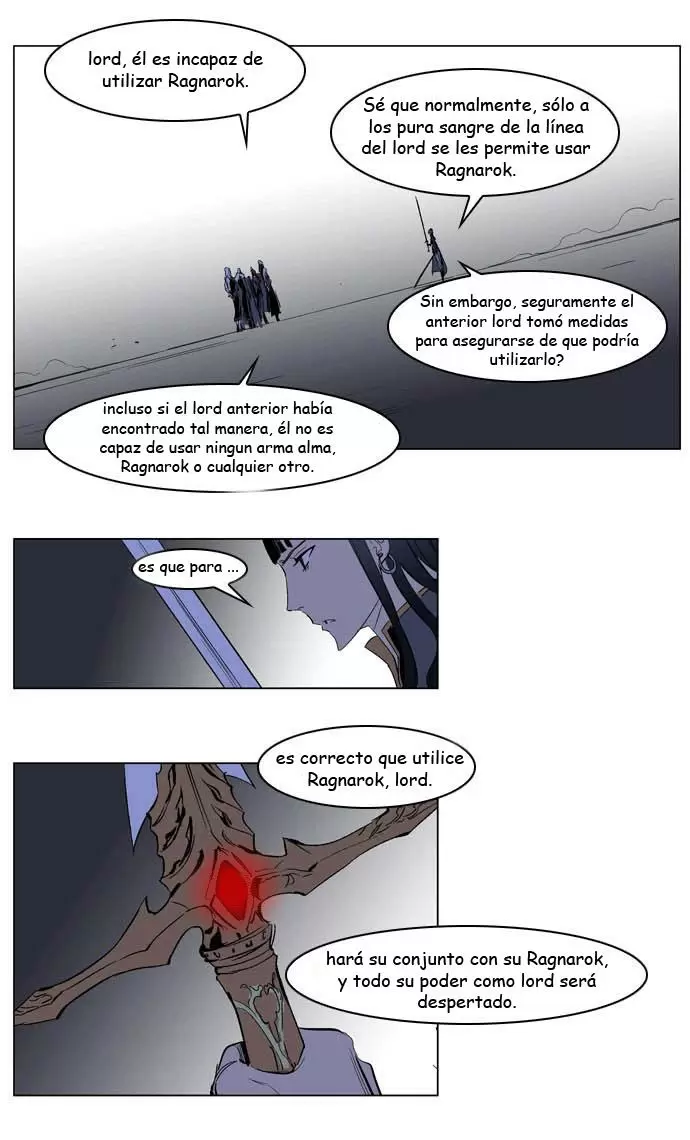 Noblesse - Capítulo 197 - Página 4 - LectorTMOo