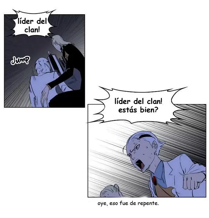 Noblesse - Capítulo 197 - Página 23 - LectorTMOo