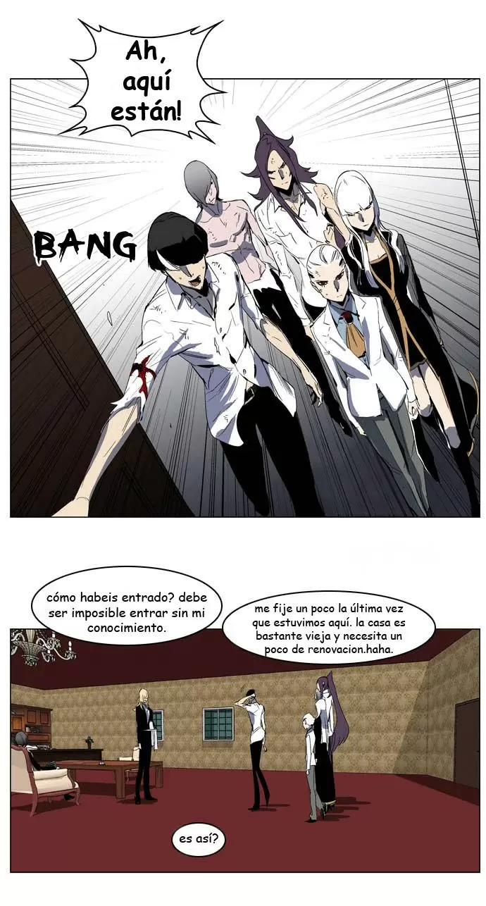 Noblesse - Capítulo 198 - Página 6 - LectorTMOo