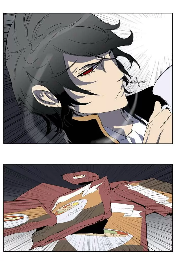 Noblesse - Capítulo 198 - Página 11 - LectorTMOo