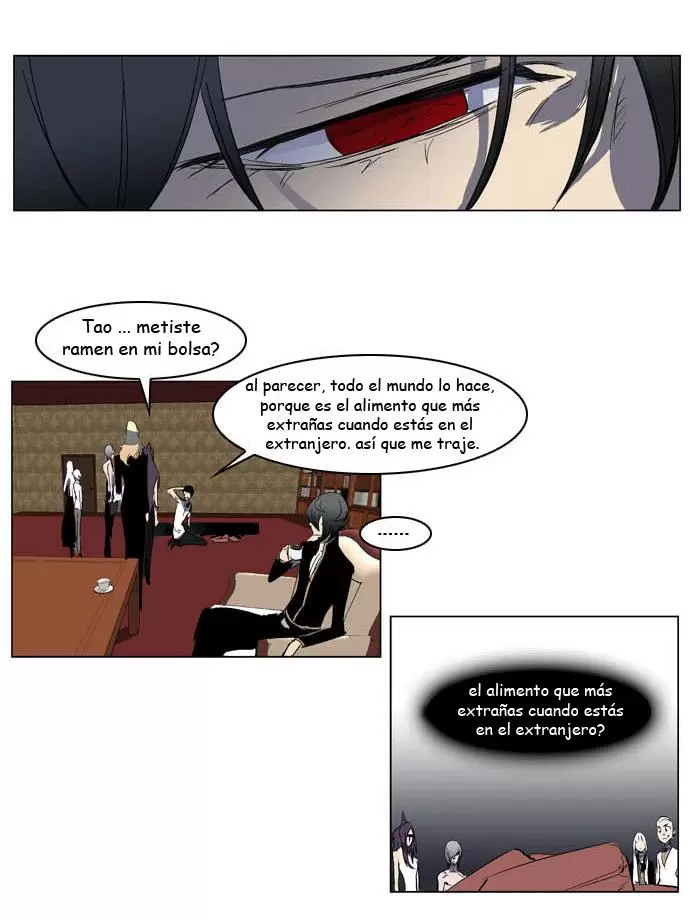 Noblesse - Capítulo 198 - Página 12 - LectorTMOo