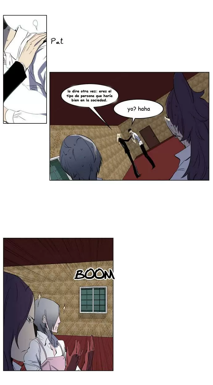Noblesse - Capítulo 198 - Página 16 - LectorTMOo