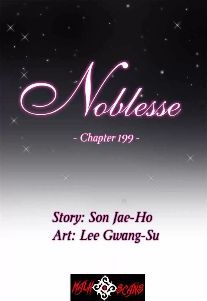 Noblesse - Capítulo 199 - Página 1 - LectorTMOo