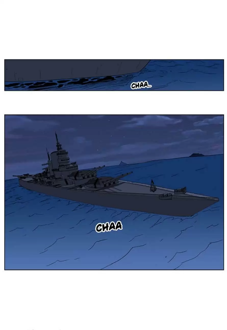 Noblesse - Capítulo 199 - Página 2 - LectorTMOo