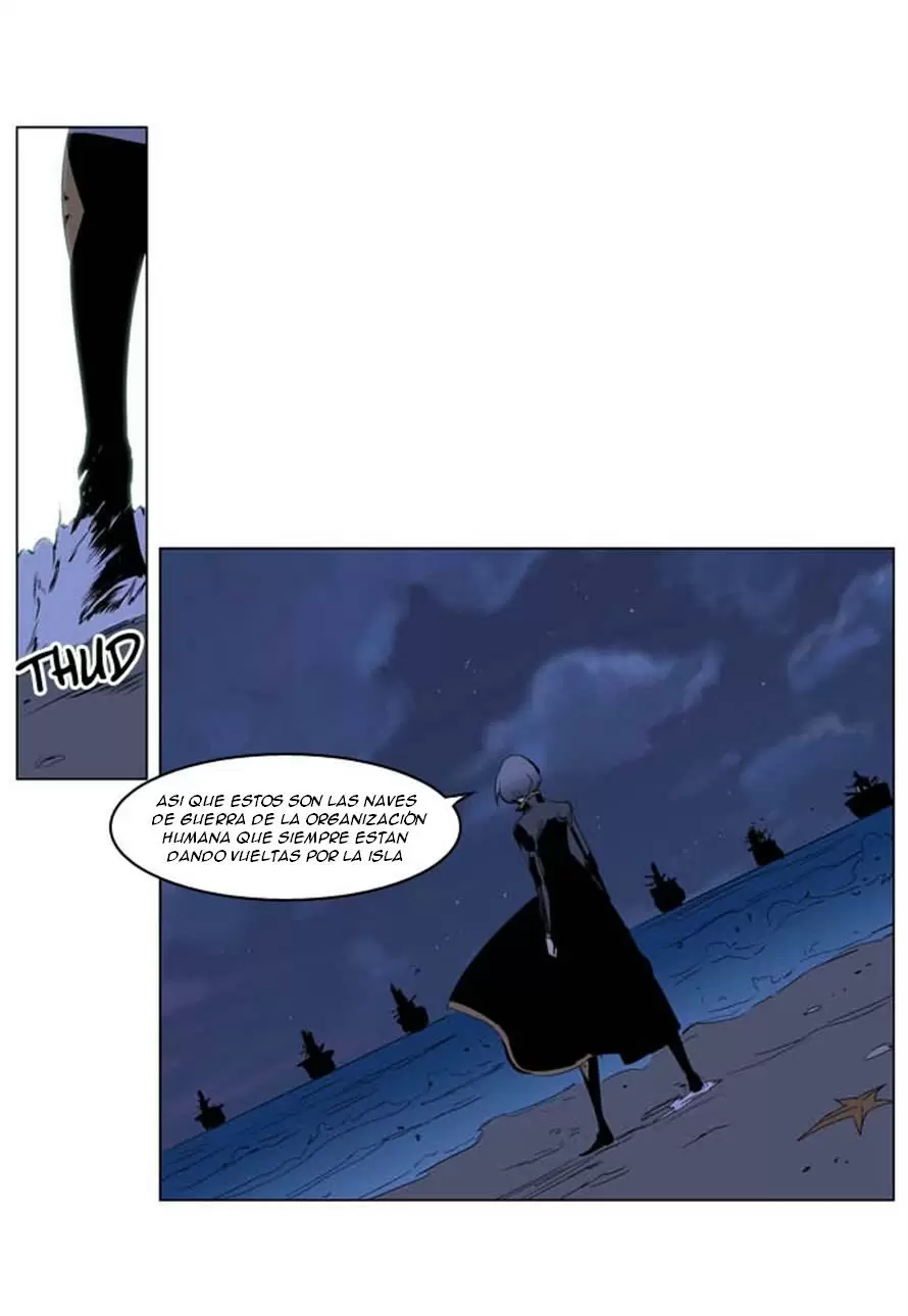 Noblesse - Capítulo 199 - Página 6 - LectorTMOo