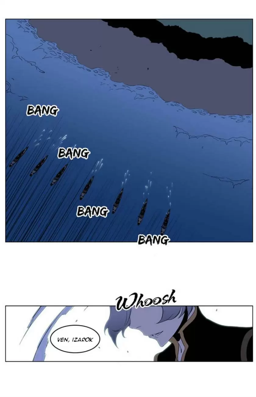Noblesse - Capítulo 199 - Página 14 - LectorTMOo