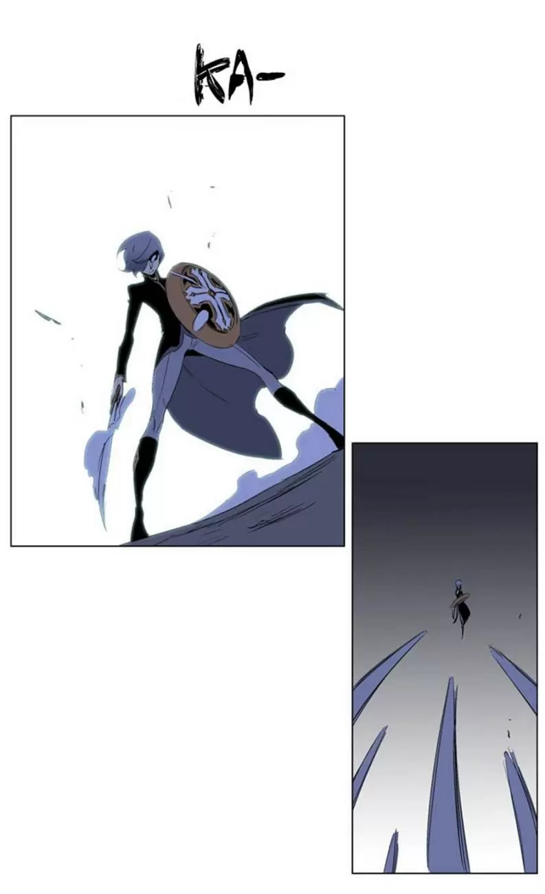 Noblesse - Capítulo 199 - Página 15 - LectorTMOo