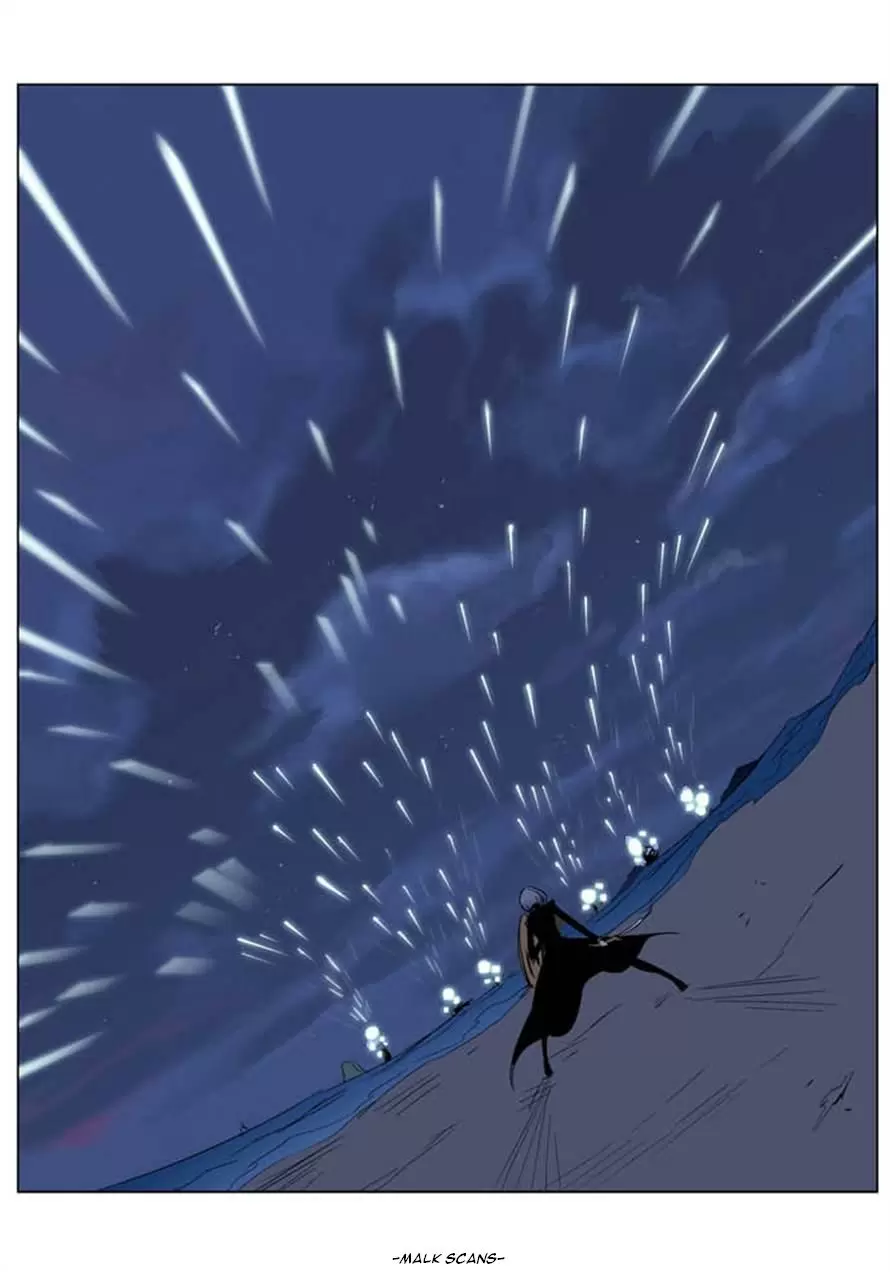Noblesse - Capítulo 199 - Página 20 - LectorTMOo