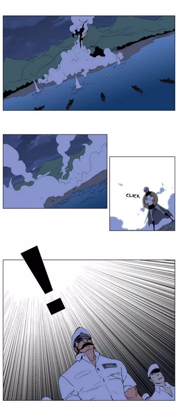 Noblesse - Capítulo 199 - Página 24 - LectorTMOo