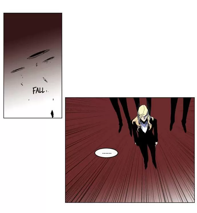 Noblesse - Capítulo 200 - Página 5 - LectorTMOo