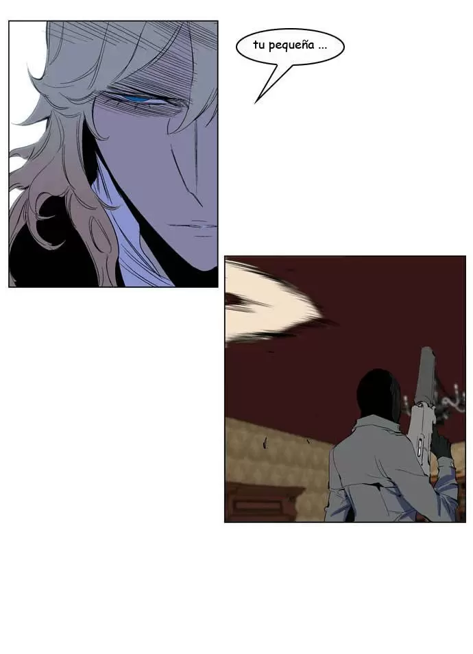 Noblesse - Capítulo 200 - Página 6 - LectorTMOo