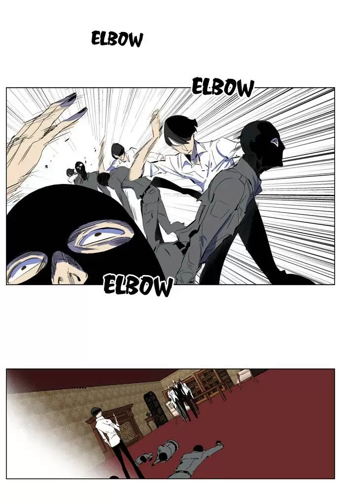 Noblesse - Capítulo 200 - Página 7 - LectorTMOo