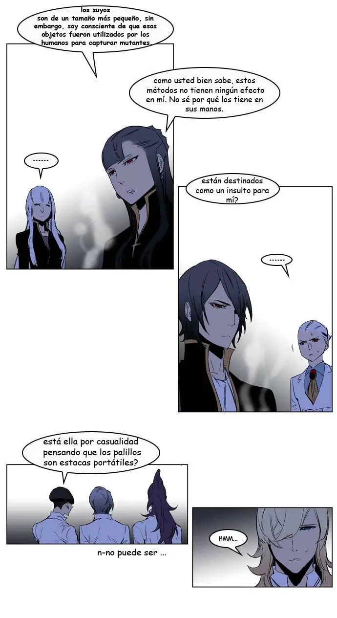 Noblesse - Capítulo 200 - Página 19 - LectorTMOo