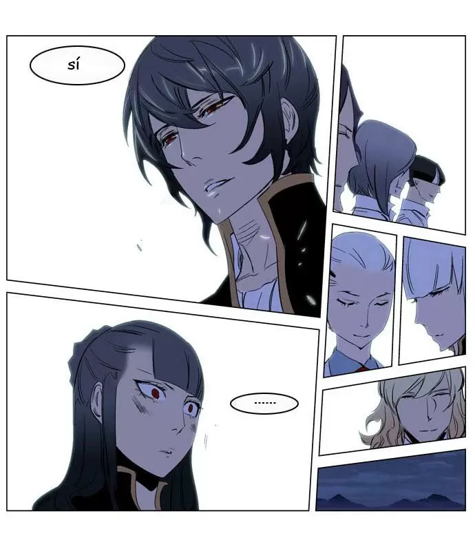 Noblesse - Capítulo 200 - Página 26 - LectorTMOo