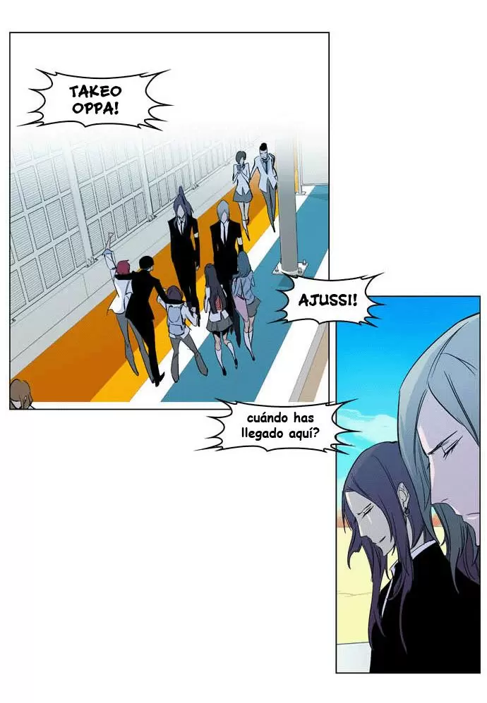 Noblesse - Capítulo 200 - Página 30 - LectorTMOo