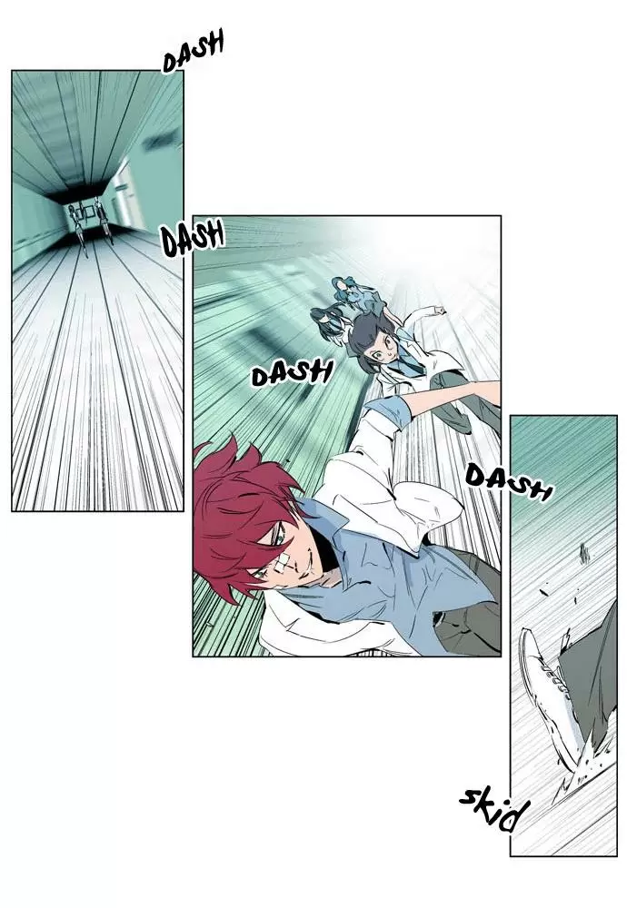 Noblesse - Capítulo 200 - Página 31 - LectorTMOo