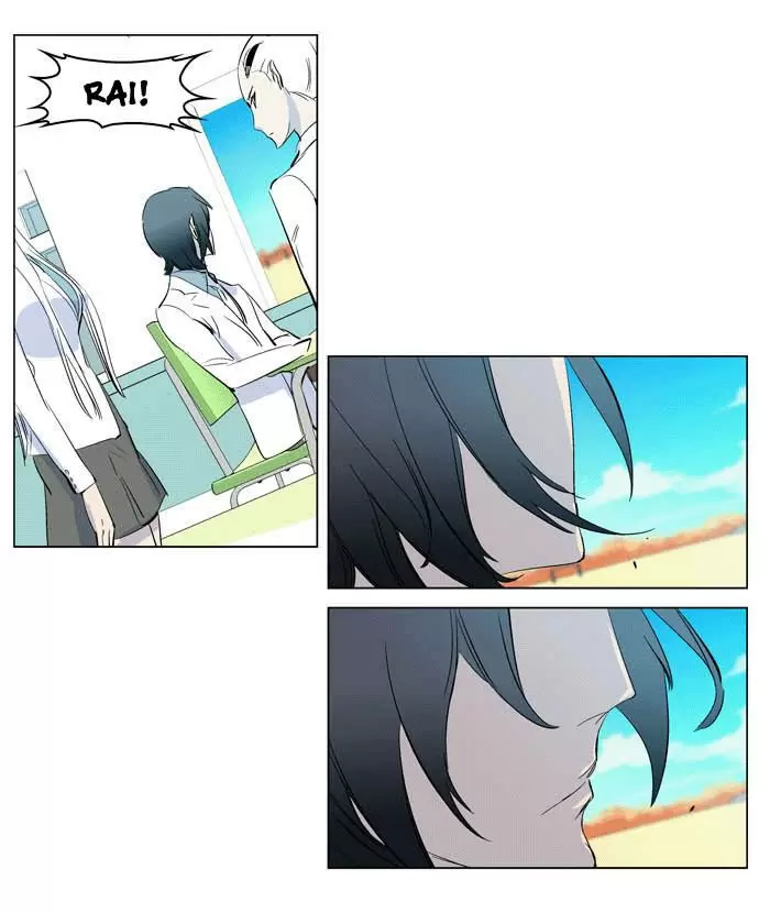 Noblesse - Capítulo 200 - Página 33 - LectorTMOo