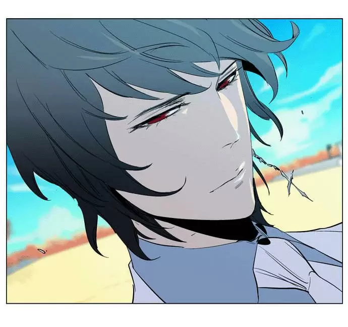 Noblesse - Capítulo 200 - Página 34 - LectorTMOo