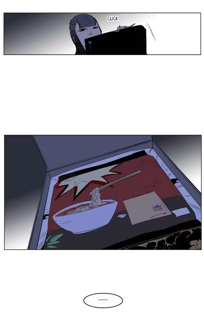 Noblesse - Capítulo 200 - Página 36 - LectorTMOo