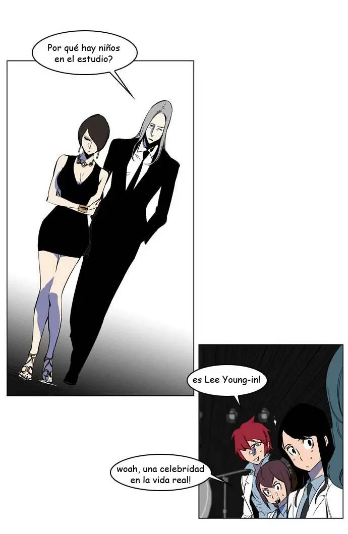 Noblesse - Capítulo 201 - Página 14 - LectorTMOo