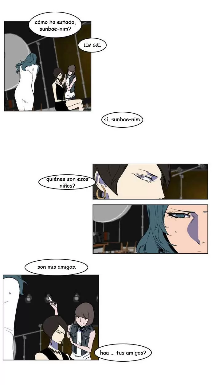 Noblesse - Capítulo 201 - Página 16 - LectorTMOo
