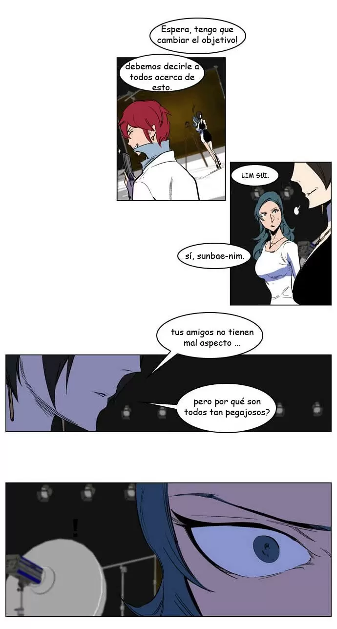 Noblesse - Capítulo 201 - Página 21 - LectorTMOo