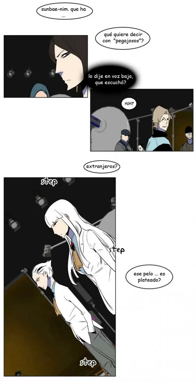 Noblesse - Capítulo 201 - Página 22 - LectorTMOo