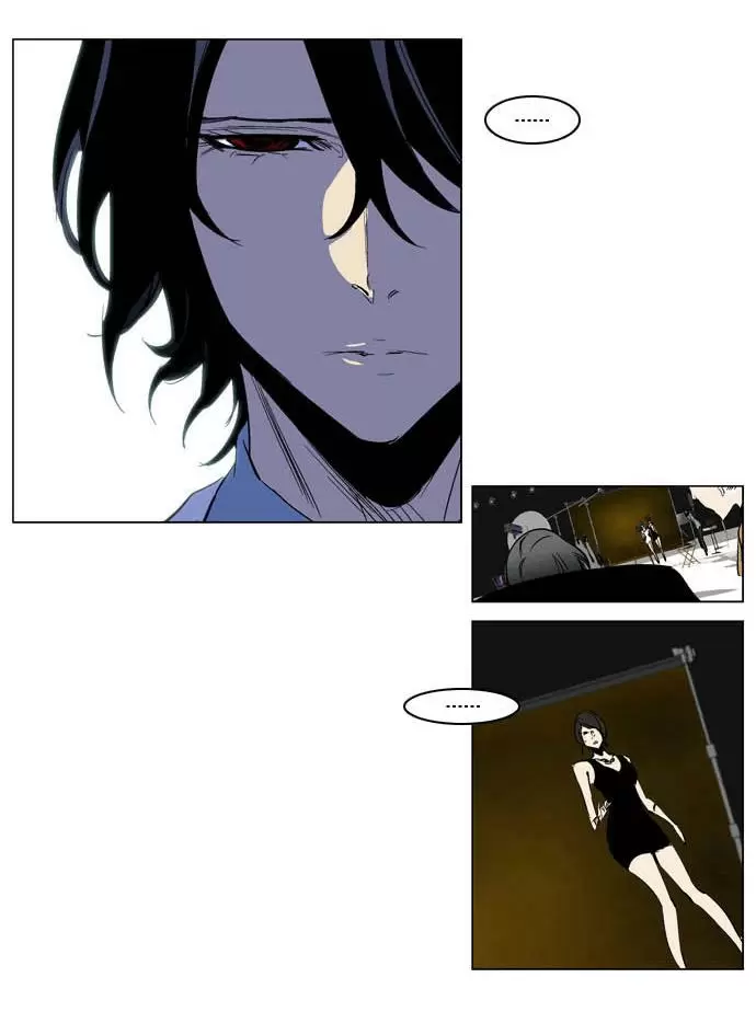 Noblesse - Capítulo 201 - Página 29 - LectorTMOo