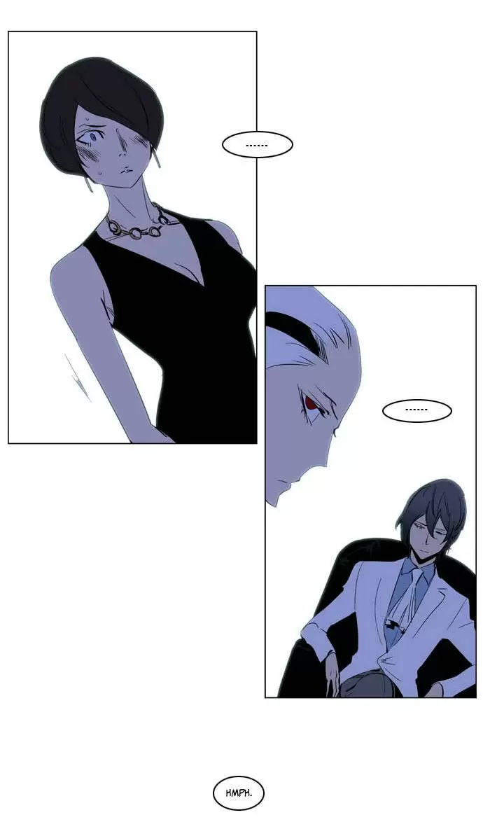 Noblesse - Capítulo 201 - Página 30 - LectorTMOo