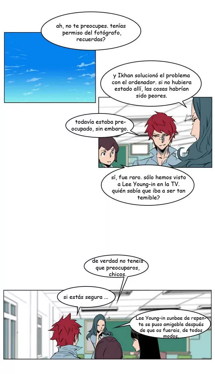 Noblesse - Capítulo 202 - Página 14 - LectorTMOo