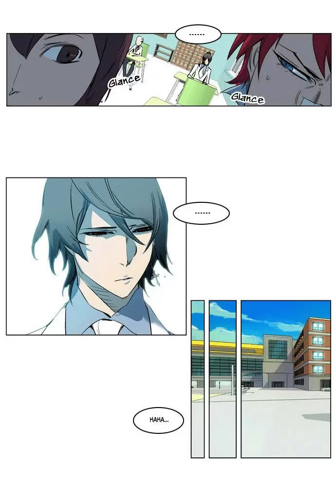 Noblesse - Capítulo 202 - Página 16 - LectorTMOo