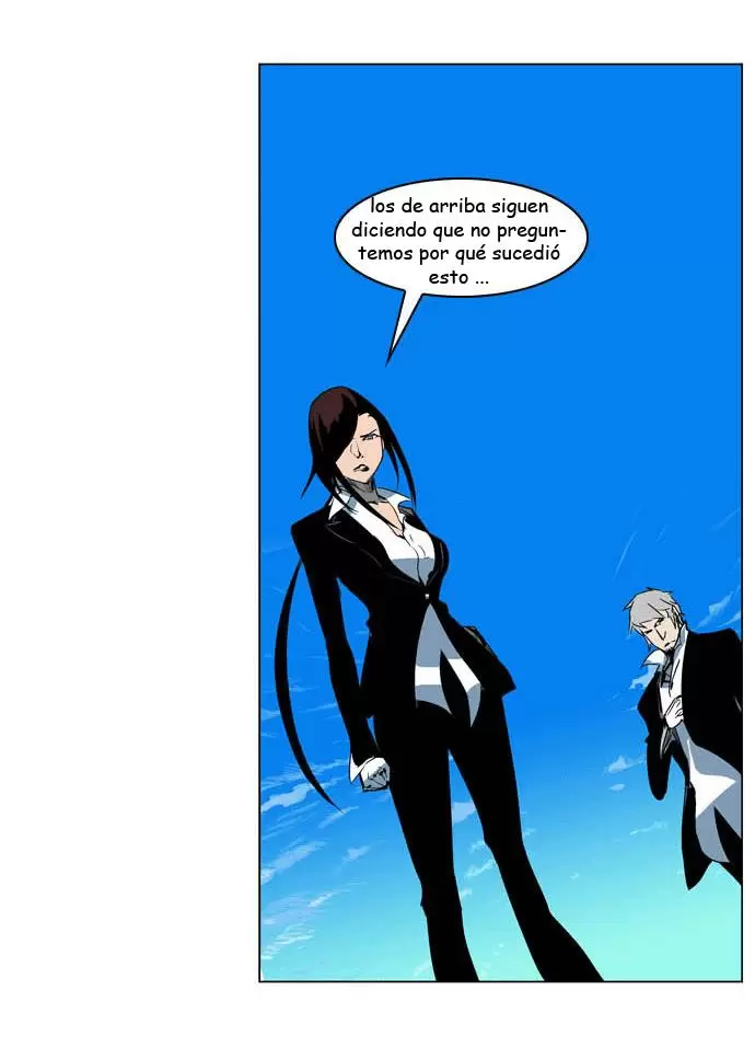 Noblesse - Capítulo 202 - Página 23 - LectorTMOo