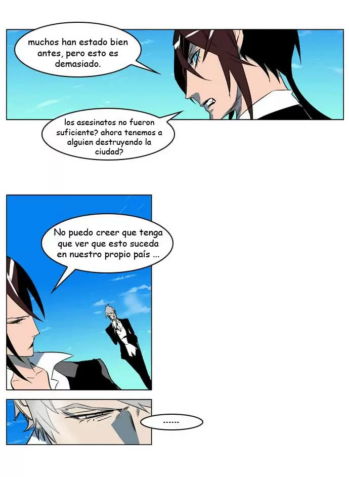 Noblesse - Capítulo 202 - Página 25 - LectorTMOo