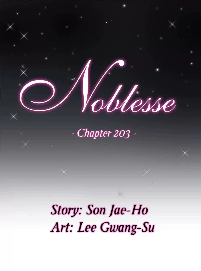 Noblesse - Capítulo 203 - Página 1 - LectorTMOo