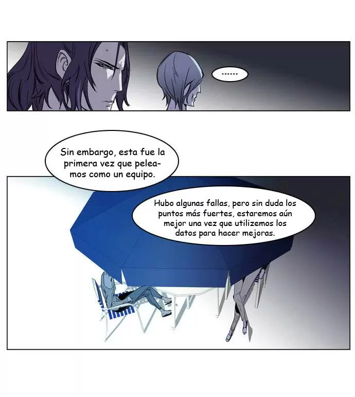 Noblesse - Capítulo 203 - Página 5 - LectorTMOo