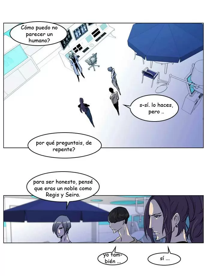 Noblesse - Capítulo 203 - Página 15 - LectorTMOo