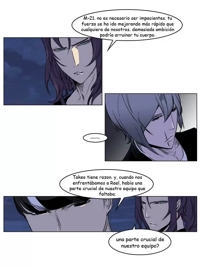 Noblesse - Capítulo 203 - Página 22 - LectorTMOo