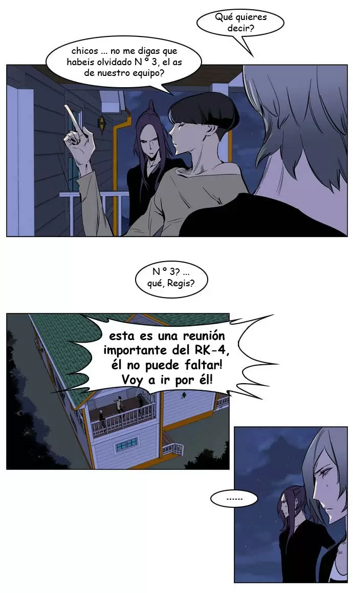 Noblesse - Capítulo 203 - Página 23 - LectorTMOo