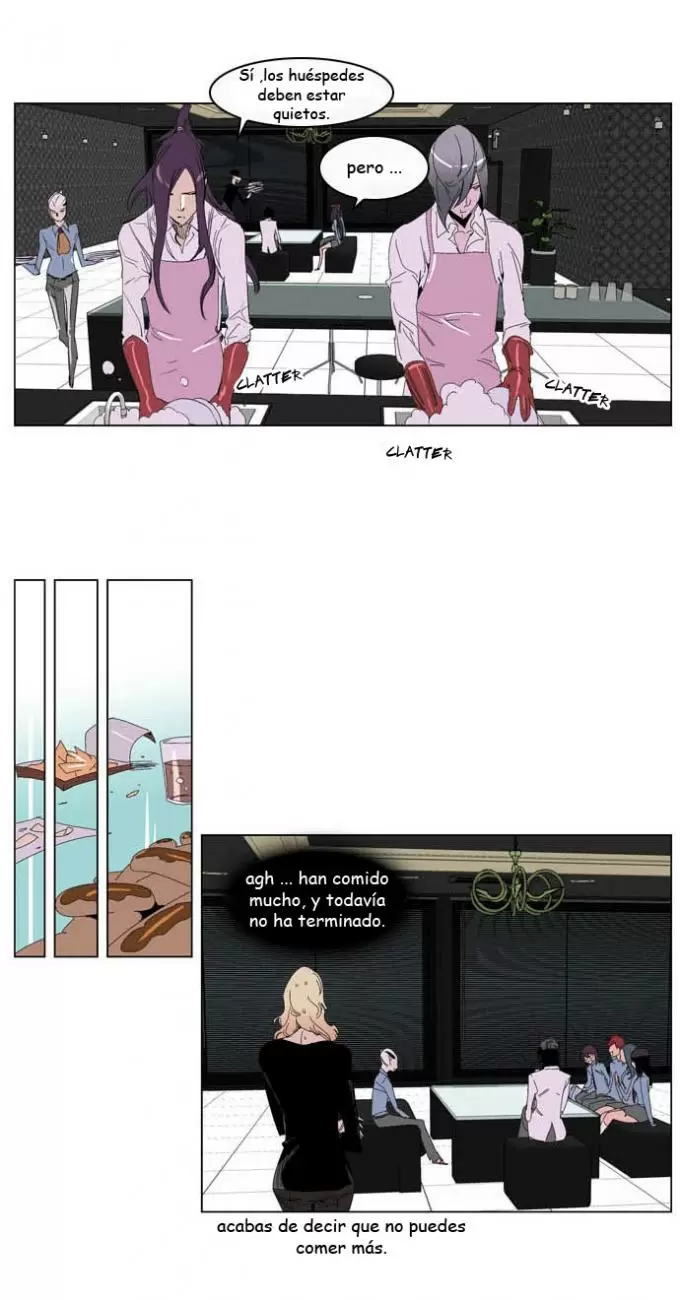 Noblesse - Capítulo 204 - Página 4 - LectorTMOo