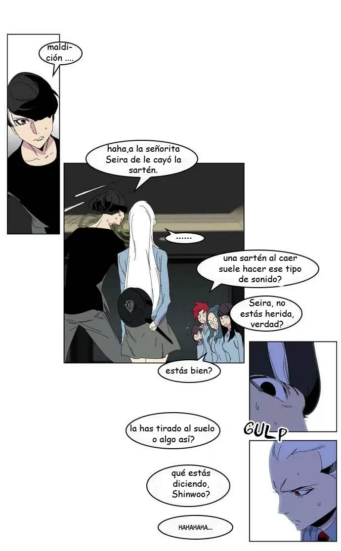 Noblesse - Capítulo 204 - Página 11 - LectorTMOo