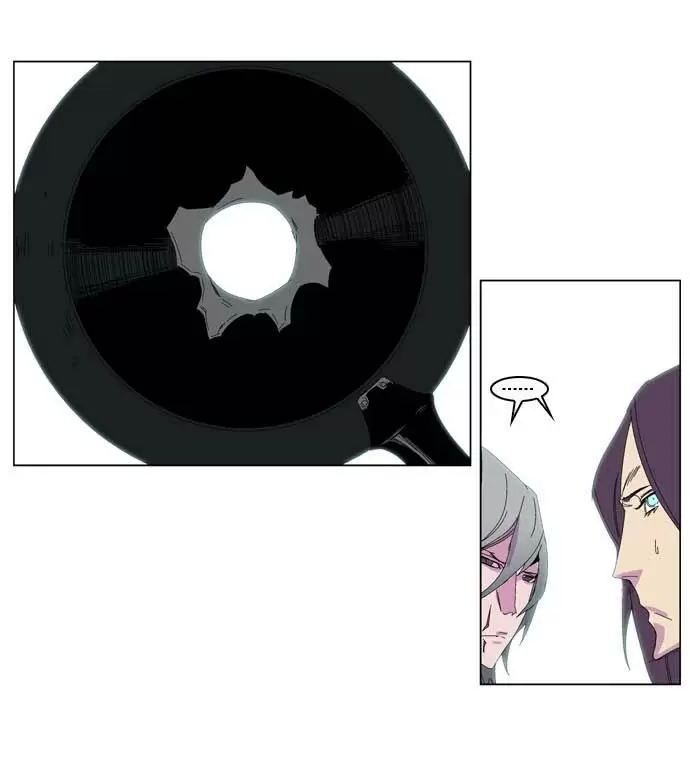 Noblesse - Capítulo 204 - Página 12 - LectorTMOo